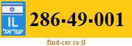 286-49-001