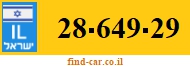 28-649-29