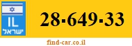 28-649-33