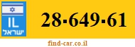 28-649-61