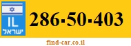 286-50-403