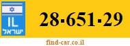 28-651-29
