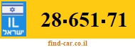 28-651-71