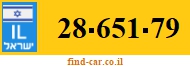 28-651-79