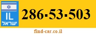286-53-503