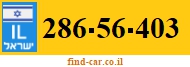 286-56-403