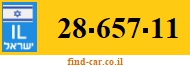 28-657-11