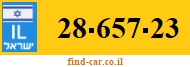 28-657-23