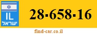 28-658-16