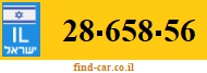 28-658-56