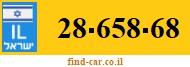 28-658-68