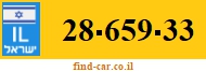 28-659-33