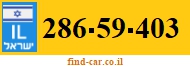 286-59-403
