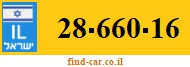 28-660-16