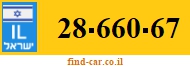 28-660-67