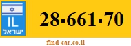 28-661-70