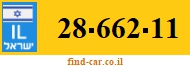 28-662-11
