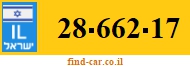 28-662-17