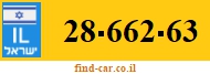 28-662-63