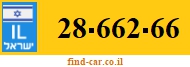 28-662-66