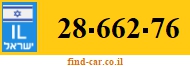 28-662-76