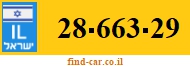 28-663-29