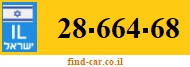 28-664-68