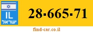28-665-71