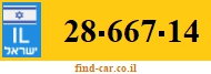 28-667-14