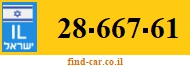 28-667-61