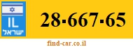 28-667-65