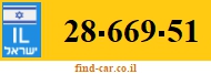 28-669-51