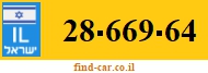 28-669-64