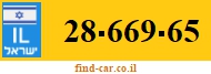28-669-65