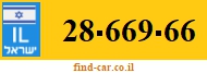 28-669-66