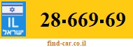 28-669-69