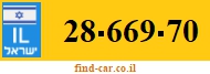 28-669-70