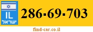 286-69-703