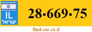 28-669-75