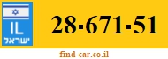 28-671-51