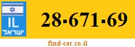28-671-69