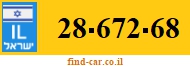 28-672-68