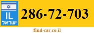 286-72-703