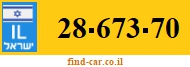 28-673-70