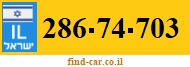 286-74-703