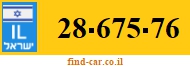 28-675-76