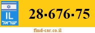 28-676-75