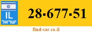 28-677-51