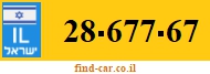 28-677-67