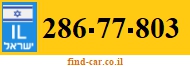 286-77-803